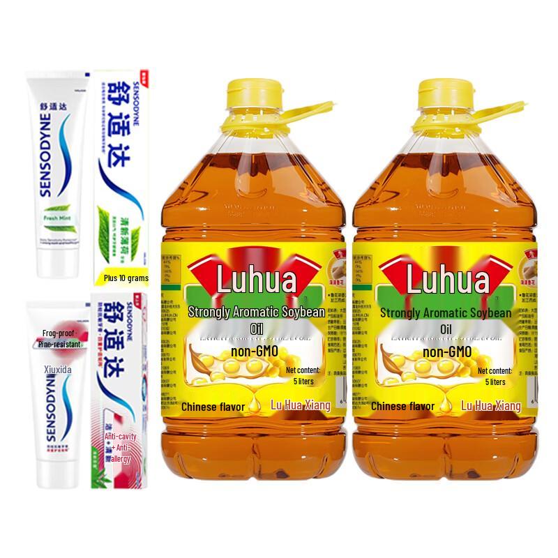 

Sensodyne Toothpaste & Aromatic Soybean Oil Bundle