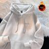 Chaqueta con capucha de forro polar de moda estilo Hong Kong para hombre - Moda Otoño/Invierno