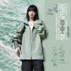 2025 Große Marken Outdoor Softshelljacke - Winddicht & Wasserdicht für Paare