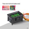 Digital Voltmeter Head: 0.28/0.36/0.56 Inch, 30V-120V, Two/Three-wire Options, With/Without Shell