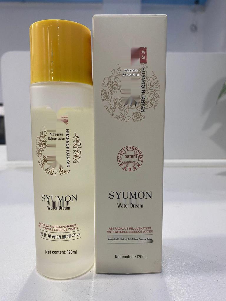 Water Rhyme Dream Anti-Wrinkle Hydrating Set: Astragalus Rejuvenating Cream & Brightening Essence