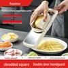 Multi-function Vegetable Slicer & Grater