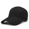 Fade-resistant Hats for Middle-aged and Older Men: New-style Long-brimmed Baseball Caps for Sun Protection and a Youthful, Fashionable Look