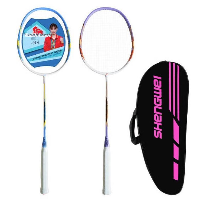 

Longchan Training & Competition Badminton Racket
