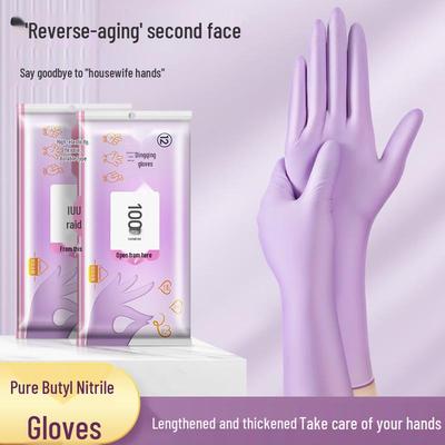 Durable Disposable Nitrile Kitchen Gloves - Oil-Proof, Thick for Cooking and Cleaning