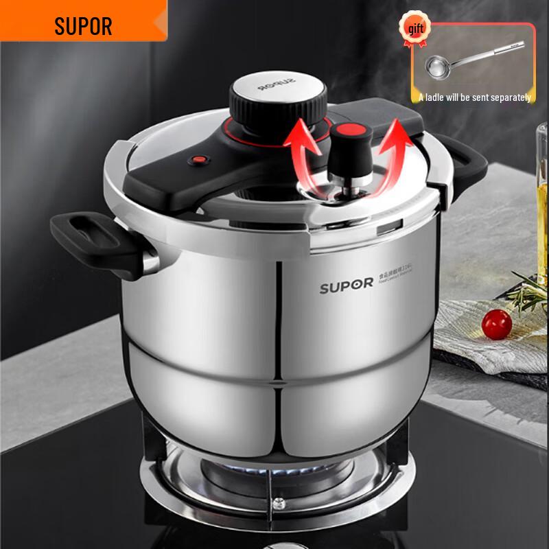 SUPOR Easy-Open Rotary Stainless Steel Pressure Cooker