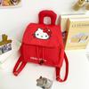 Zaino Scolastico Giapponese Per Ragazze Tela Stile Cartone Animato Con Spallacci Resistenti Per L'Uso Quotidiano