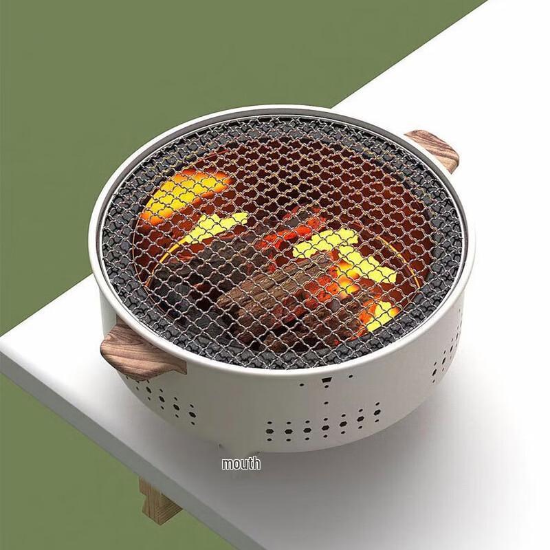 Suiyuan Multifunctional BBQ & Tea Fire Pit Set