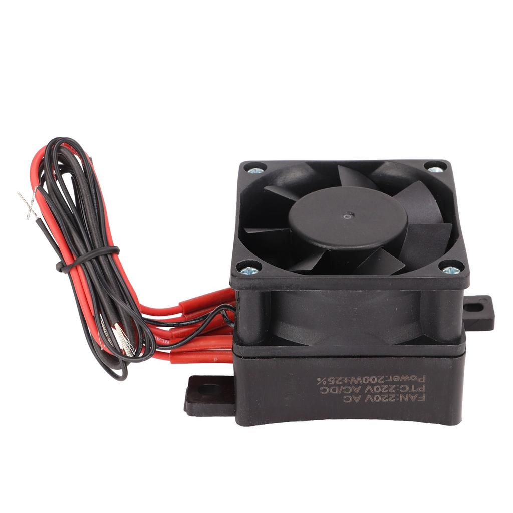 PTC Car Fan Air Heater with 20cm Wire Constant Temperature AC220V 200W for Heating Incubator Air Conditioning Appliances