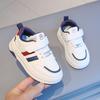 Children's sports shoes board shoes medium and small children's casual shoes tide little white shoes men's and women's baby shoes kindergarten ru