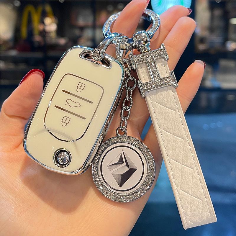 Compatible Key Case for Baojun Models: 510, 730, 530, Kiwi, 560, E100, E200, RS3, 360.