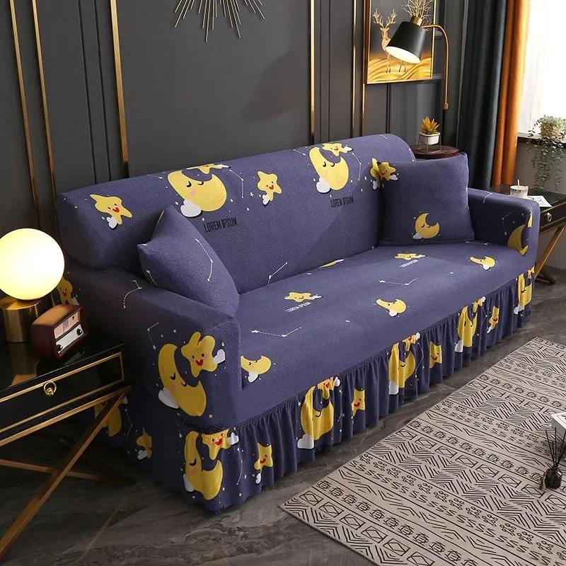 

1PC Чехол для дивана с юбкой из листьев дерева, жаккардовый эластичный чехол для дивана для гостиной на 1/2/3/4 места, дома для канапе 3 Seater