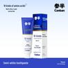 Canban Amino Acid Whitening Toothpaste