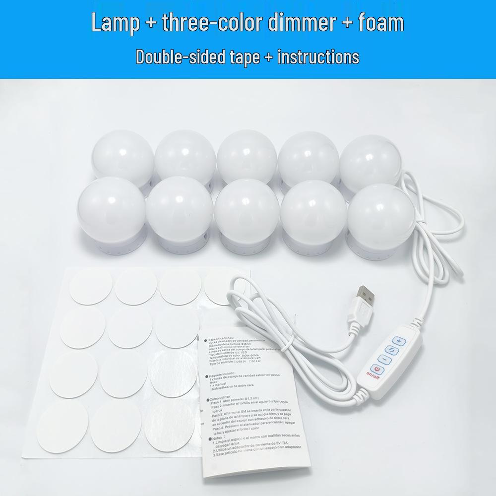 45mm USB Hollywood Makeup Mirror LED Bulb - Three-Color Fill Light, No-Drill Vanity Front Light