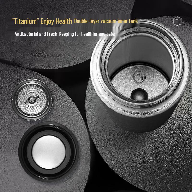 Shangqi Double-Layer Titanium Insulated Mug