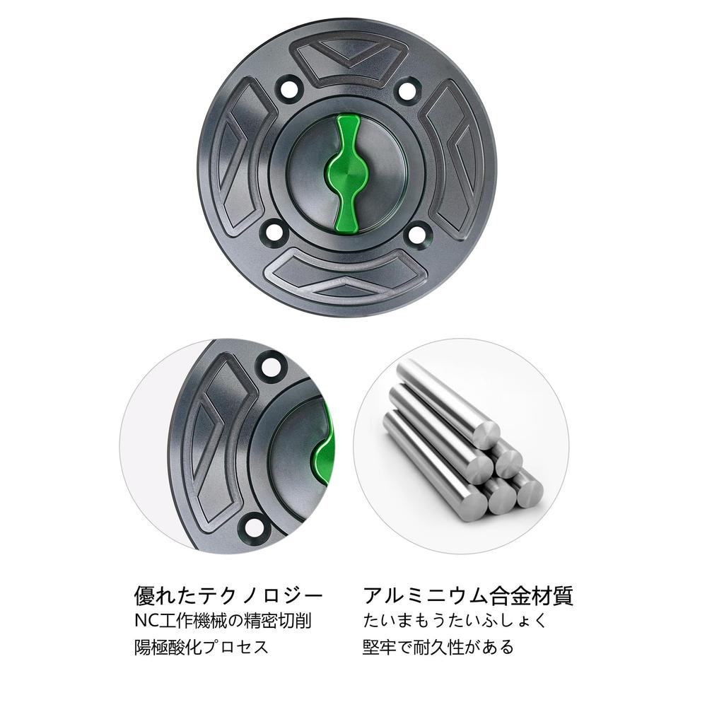 Motikvans Tankdeckel für Kawasaki Ninja und schlüsselloser Typ Schnellverschluss Tankdeckel Tankdeckel Ninja Custom Teile 400, Z400, Z900, 650, Z650,