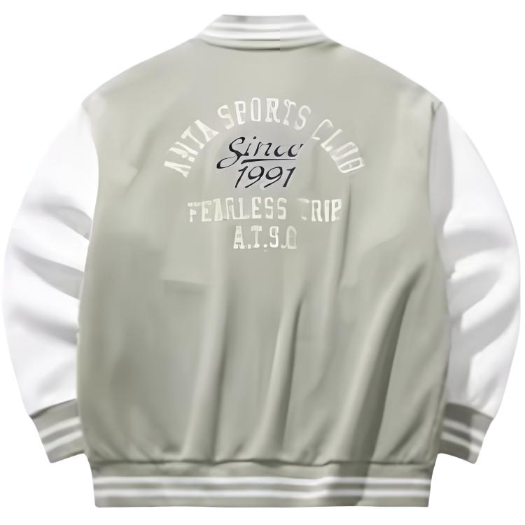 Anta Comfortable Casual Versatile Jacket Men Jackets Evergreen Ivory-White 152448702N-1