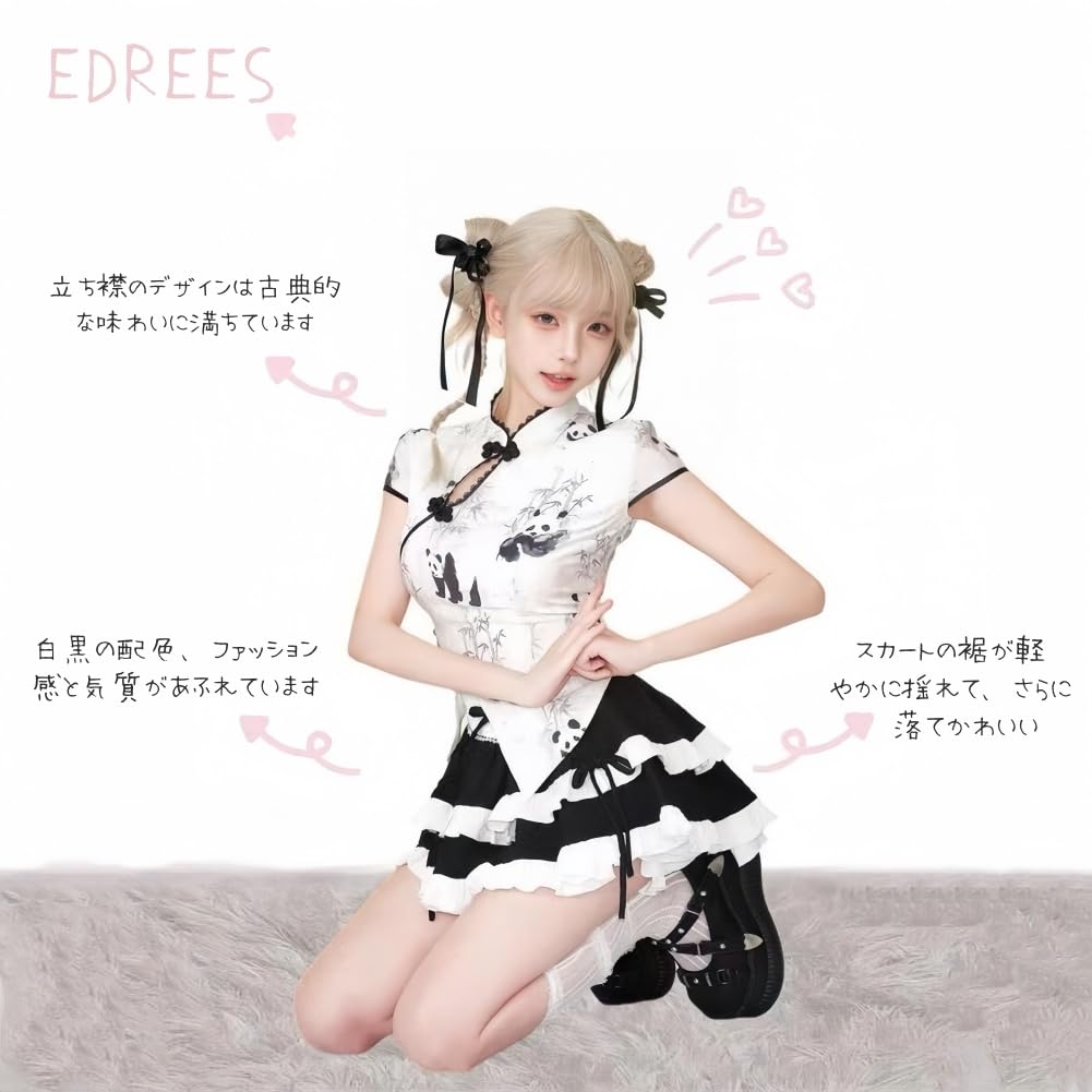EDREES Chinese Lolita Short Standard Mini Maid Princess Gal Beautiful School Festival Fall Women's Cheongsam, Mass-Produced Sleeves, Colors, 3-Piece
