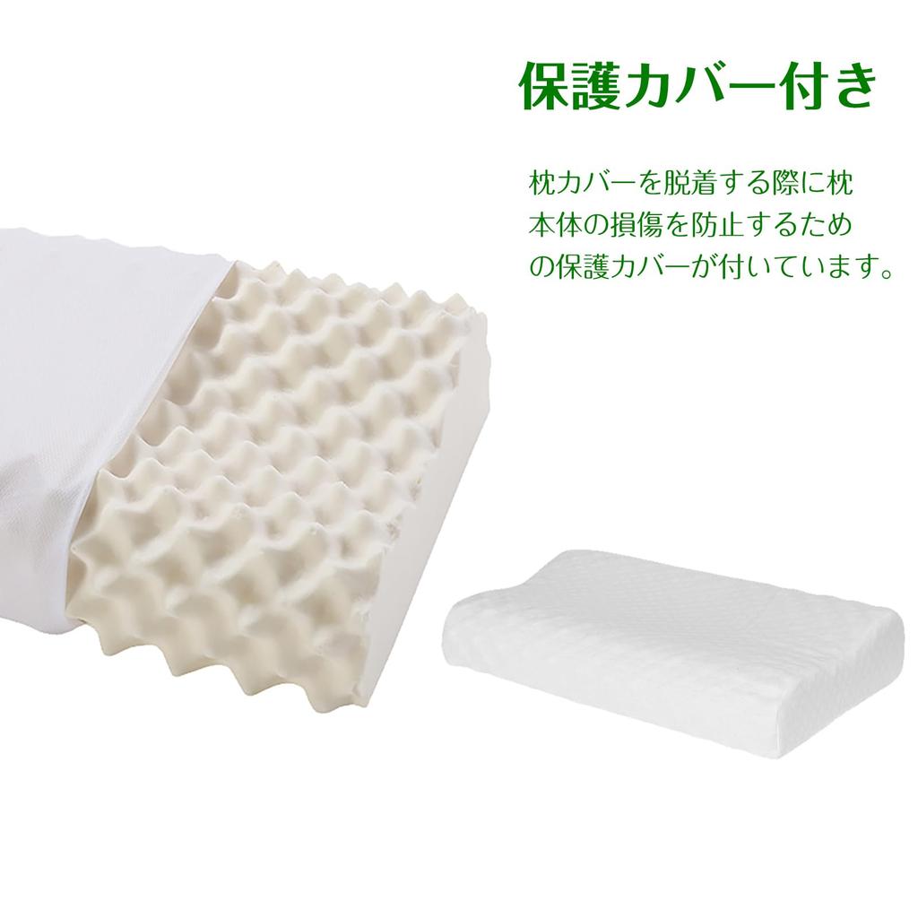 Alice In Wonderland Latex Pillow, High-Resilience, Natural Softness, Comfortable Sleep, AS-ny080