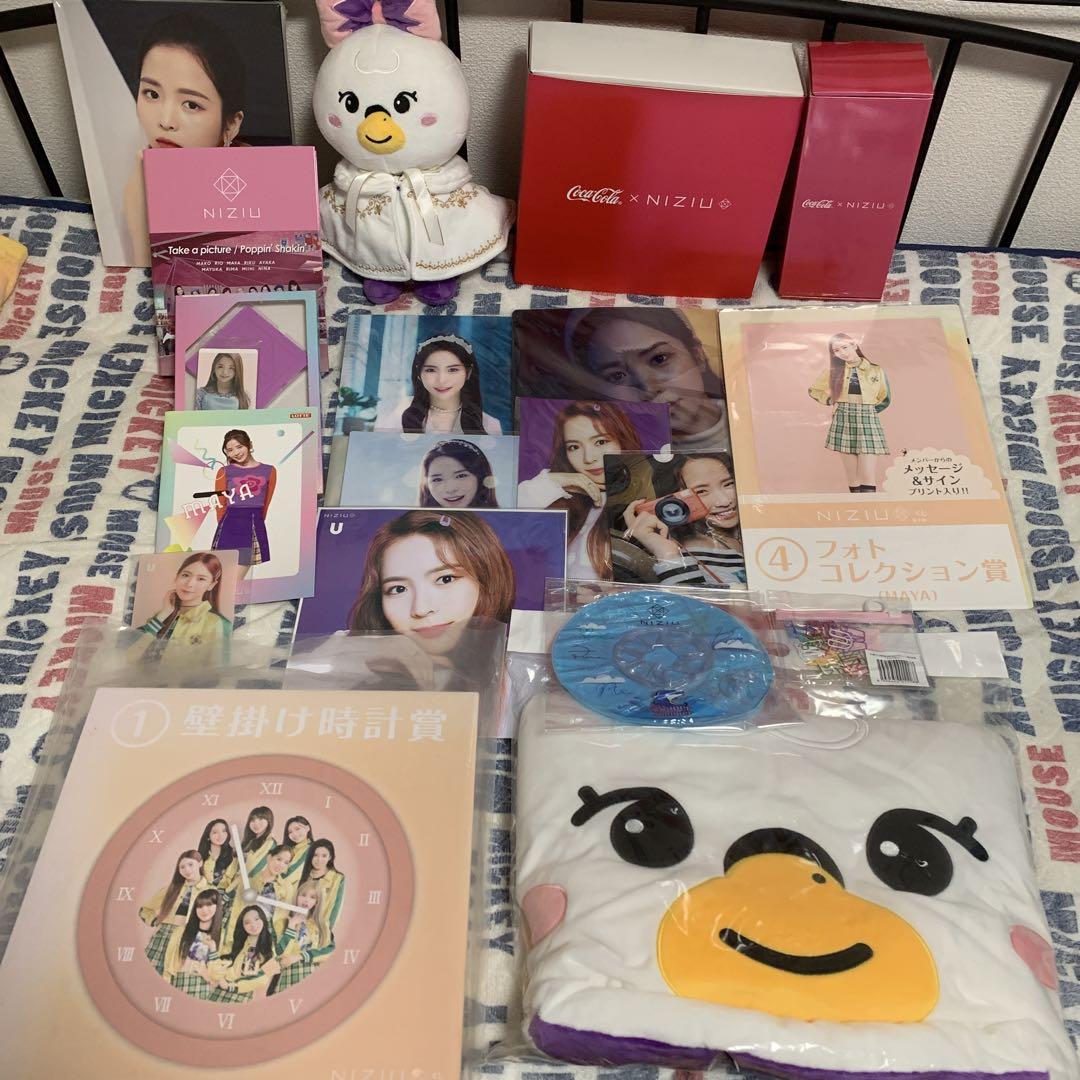 

[USED] NiziU merchandise