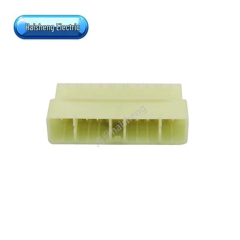 Automotive Connector Kit: 21-Pin Male & Female Mating Plugs (171367-1/172510-1/172501-1)