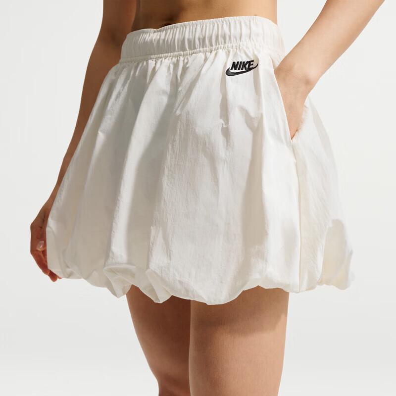 

Женская юбка NIKE AS W NSW Bubble S