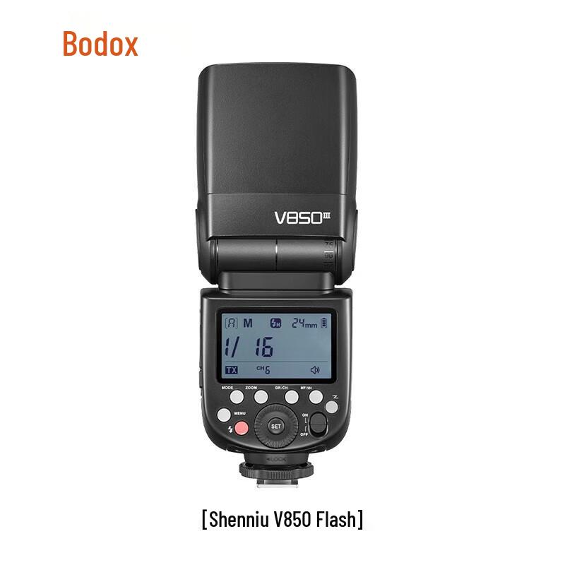 Godox V850III On-Camera Li-ion Flash Speedlight
