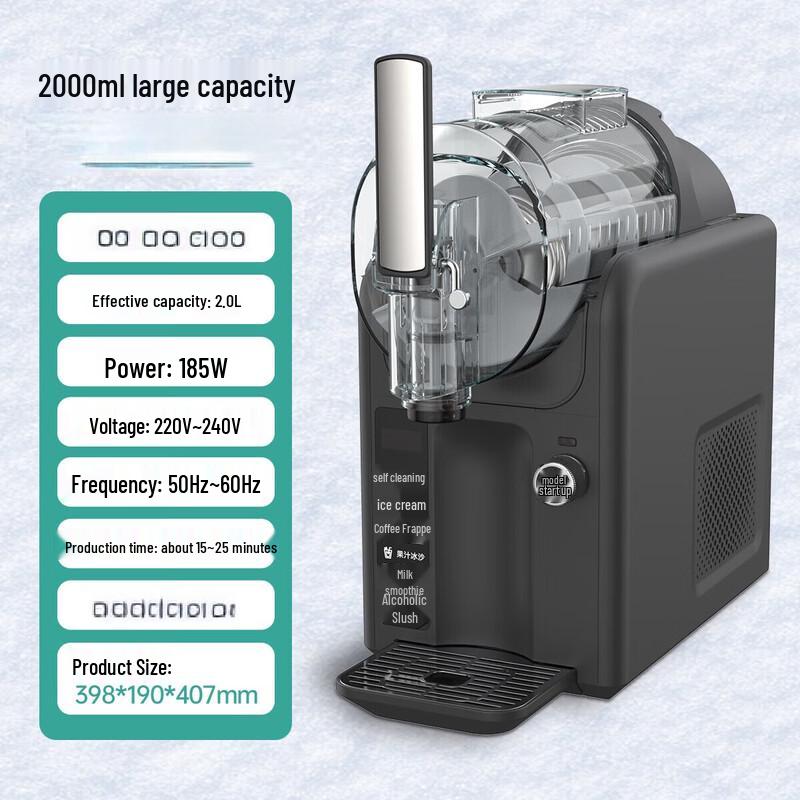 ZISIZ Automatic Ice Cream & Smoothie Maker