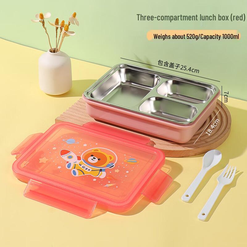 ZISIZ Insulated Stainless Steel Bento Lunch Box