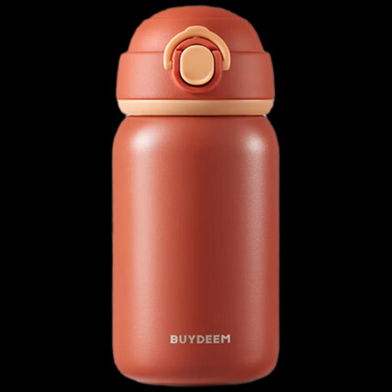 Beiding 300ml Pop-Up Lid Mini Insulated Mug