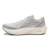 Li Ning Yueying 5 Cushioning, Wear Resistant Low Top Running Shoes Men's White Gray ARHW003-15