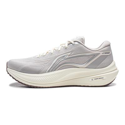 Zapatillas de Running de Caña Baja Li Ning Yueying 5 con Amortiguación y Resistentes al Desgaste para Hombre Color Blanco Gris ARHW003-15