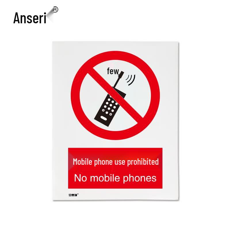 Anseri No Mobile Phone Safety Sign Sticker