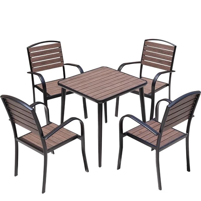 Outdoor Plastic Wood Dining Set