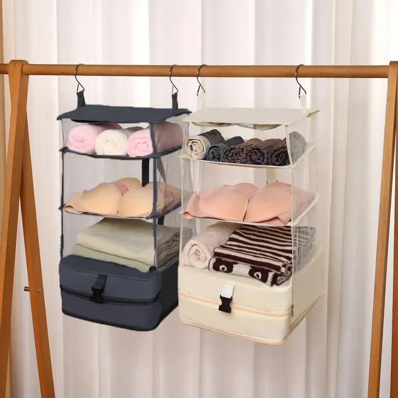 Portable Hanging Travel Shelves Large Capacity Hanging Packing Luggage Organizer Foldable Sortage Bag Travel Accessories