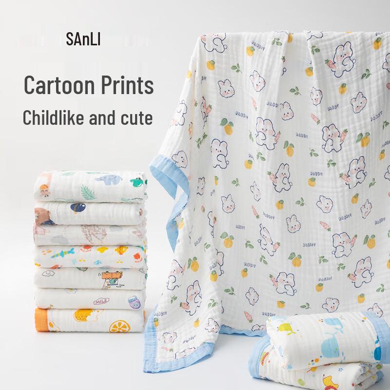 Sanli Soft Cartoon Gauze Bath Towel