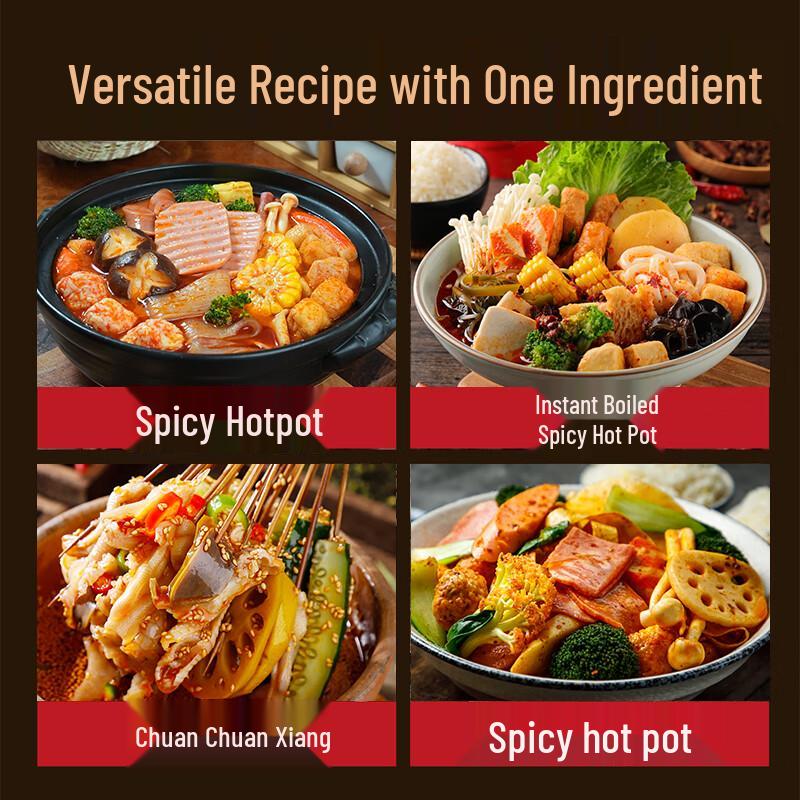 Wei Xian Ju Bone Broth Mala Tang Seasoning