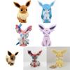 Adorable 30cm Pokemon Plush Toys For Kids Choose From 9 Different Characters!