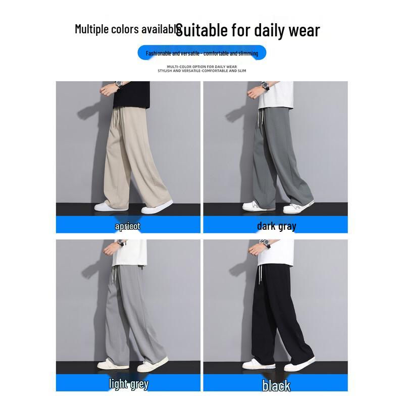 Pantalon Casual Droit à Séchage Rapide en Soie Glacée pour Homme