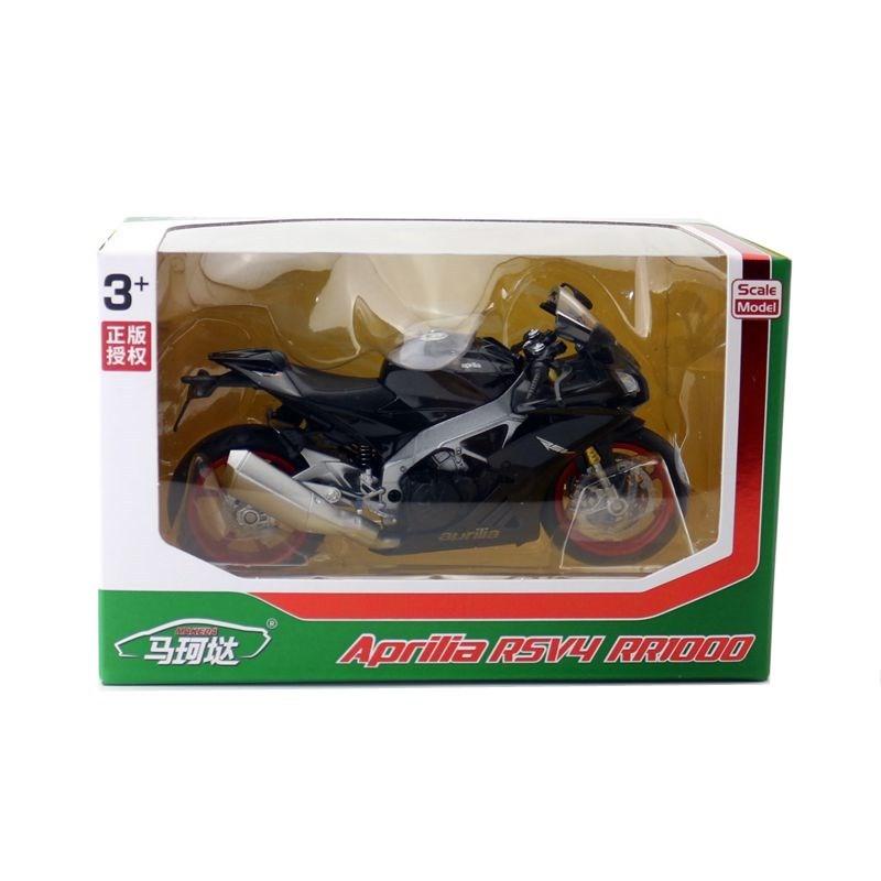 Model Alloy Motorcycle Kids Toy Gifts With Inertia Function For Collectors Young