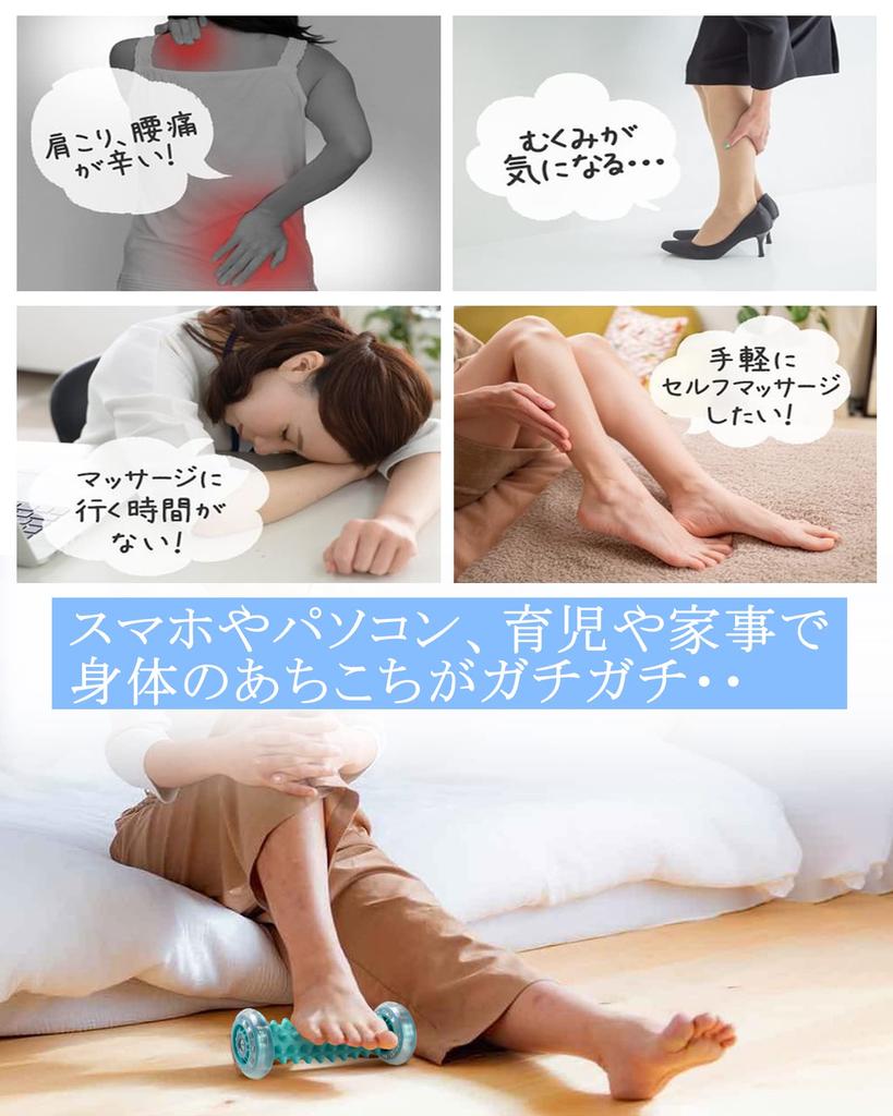 Foot Massage Foot Roller 2022 BRONC Foot Massager Fatigue Recovery Swelling Foot Pressure Mat Green Bamboo Foot Pressure Pressure Pressure Plantar