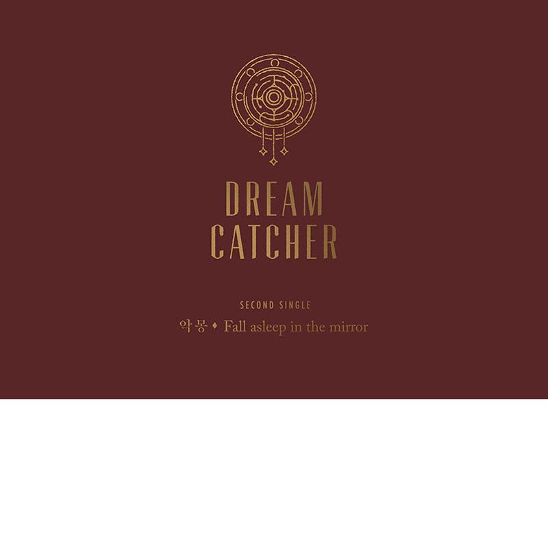 Dreamcatcher Single 2nd Album Nightmare - Fall Asleep In the Mirror