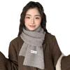 New Knitted Short Scarf for Women in Autumn and Winter Wool Soft and Skin Friendly Scarf for Students  Korean Version Male Couple Versatile