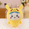 Usagi Chiikawa Hachiware Transform Pikachu Kuromi Hase Weiches Plüschtier Für Sammler Geschenk Und Heimdekoration