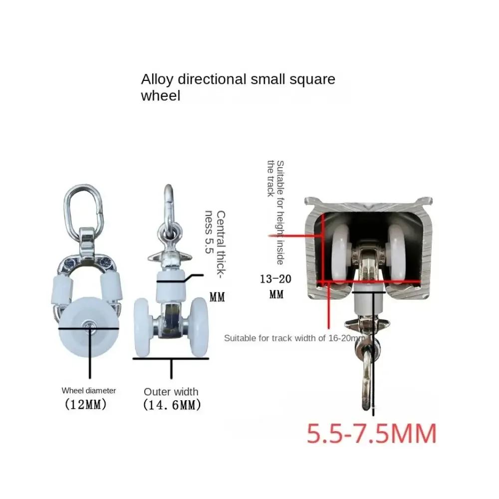 Curtains Metal Wheels Silent Hooks Curtain Track Roller Multifunctional Durable Ceiling Pulley Drapery Rail Sliding Glider