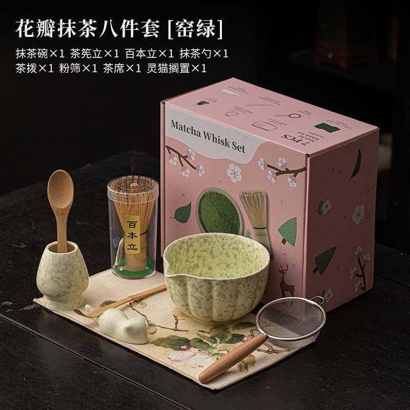 8tlg./Set Japanisches Wellenmuster Matcha Keramik Teebesen Ständer Blattspitze Schale Filtersieb Teelöffel Utensilien Teezeremonie Geschenk
