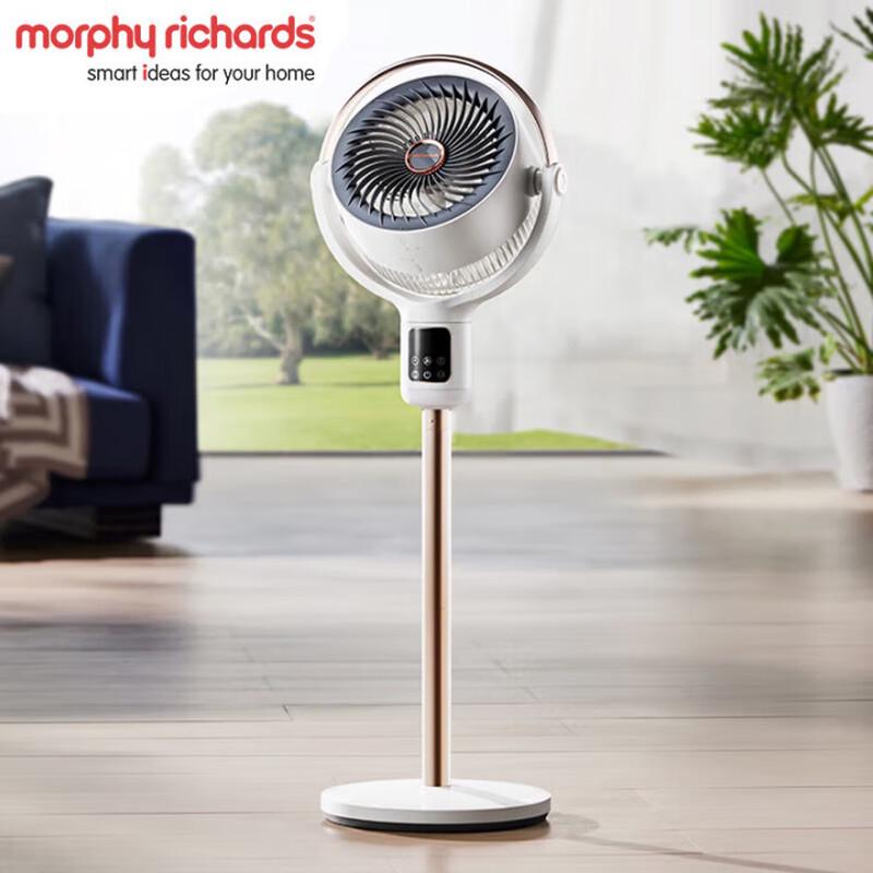 Morphy Richards MR3802 Smart Air Circulation Fan CN plug (adapter included)