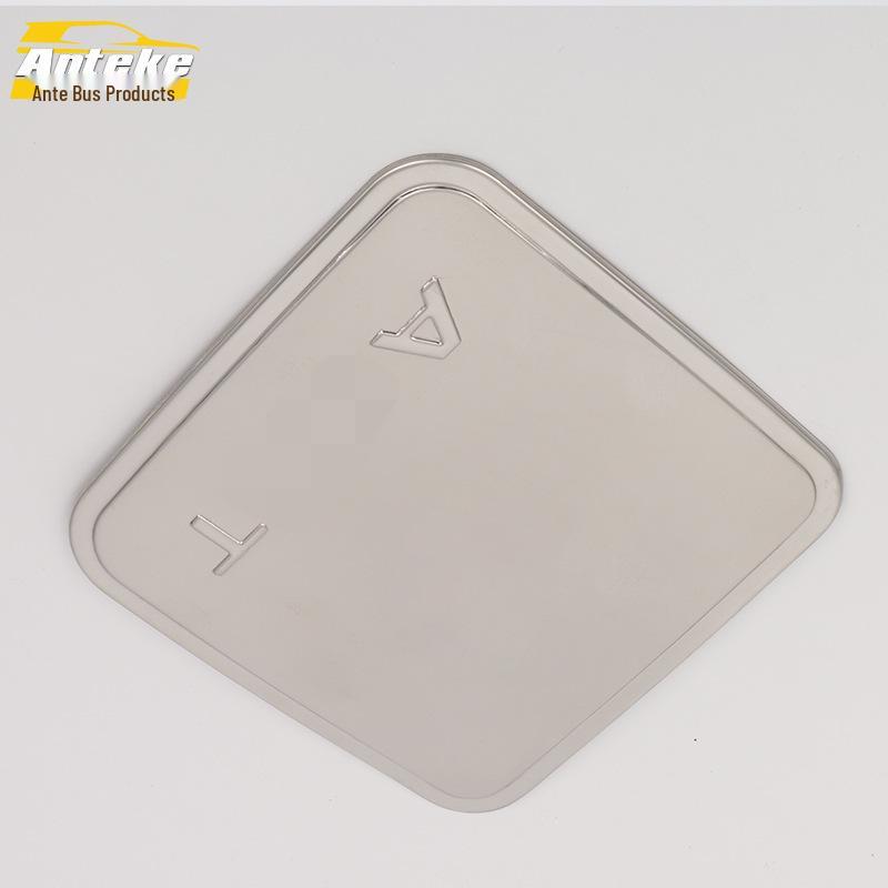 Tiida Fuel Tank Cap Protective Film & Anti-Scratch Sequin for 16 Models