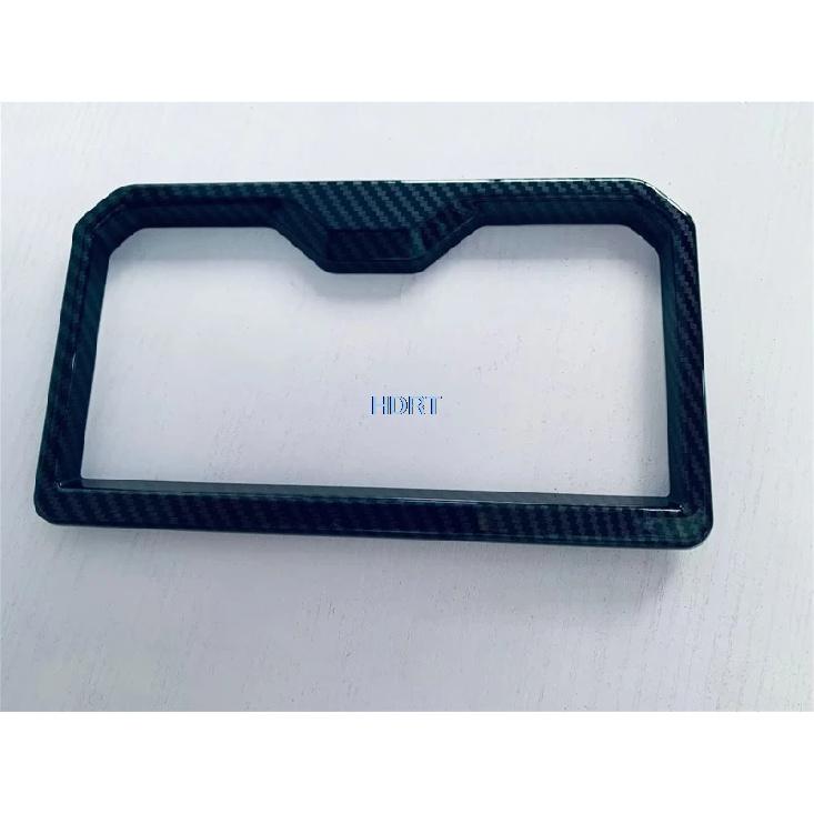 Car Style Gear Shift Window Control Lift Switch Panel Cover Trim For Toyota Tacoma 2024 + Water Cup Frame Carbon Fibre Interior