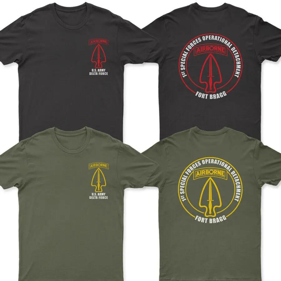 Delta Force 1st Special Forces Operational Detachment (SF... XXXXL